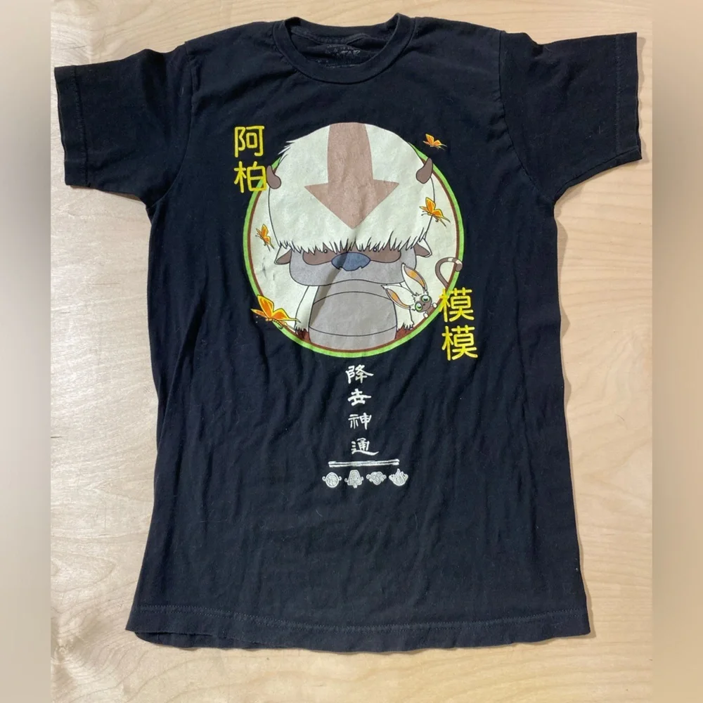 Avatar Black Graphic T-Shirt with Character Design Small (MW)